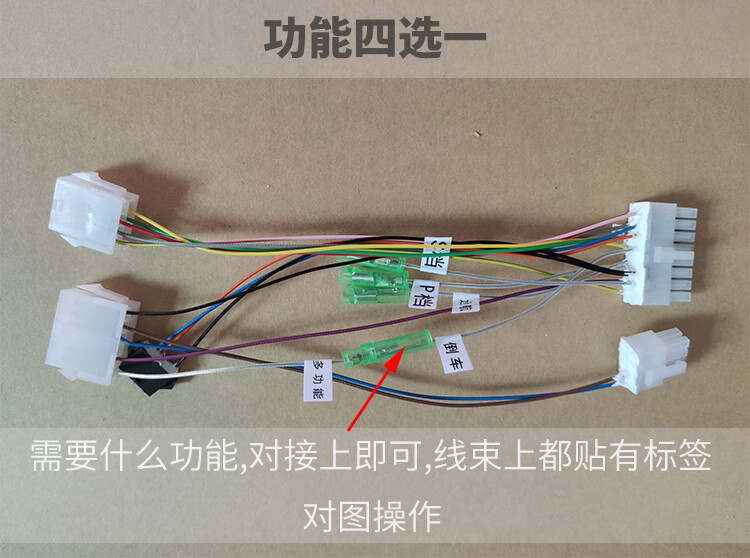 雅迪雅迪dt6dt5电压vv冠能版