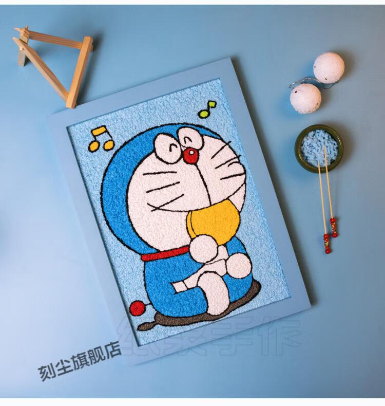纸浆画纸浆画材料包diy手工制作送男女朋友生日生日快