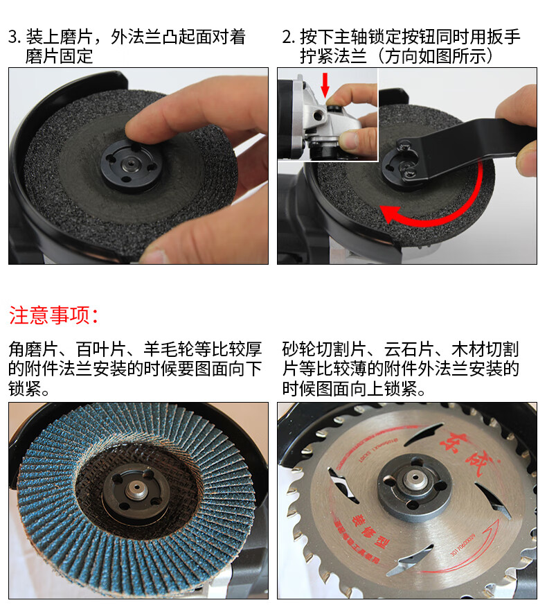 2022新款威克士角磨机打磨机多功能手磨机抛光切割机工业级电动工具wu