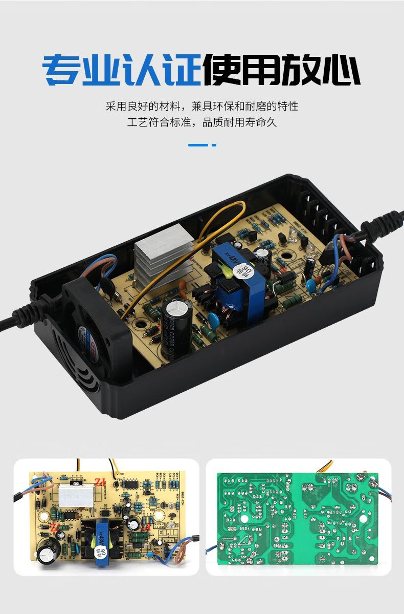 五羊电动车电瓶车充电器36v48v60v72v12ah20ah64v20aht型三孔通用