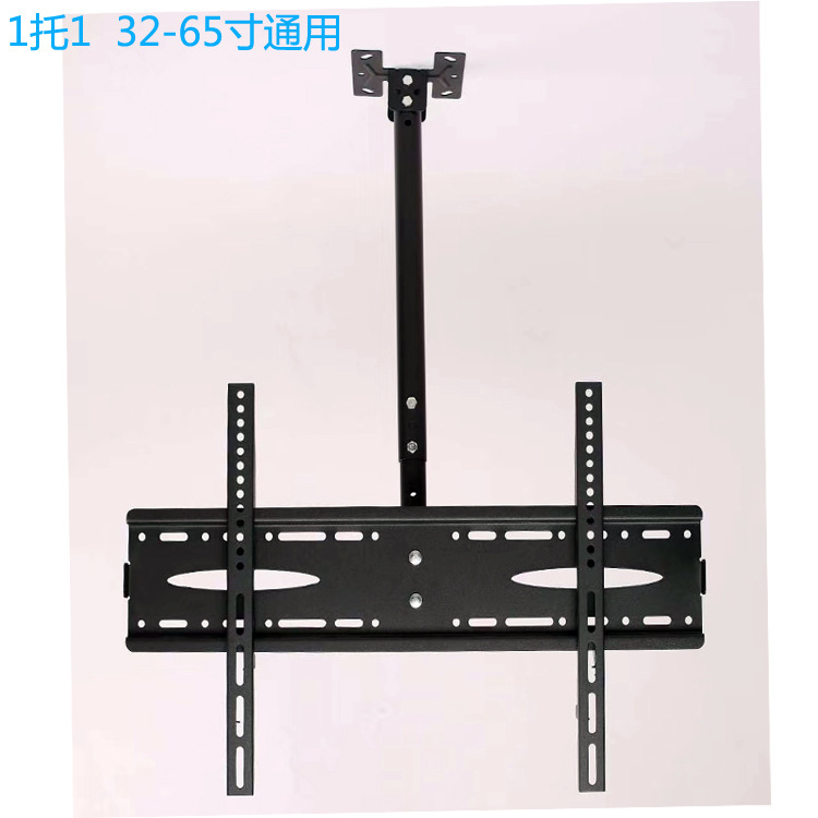 朗朗电视机吊架拼接双面悬挂挂架双屏吊装吊顶支架两屏适用小米tcl