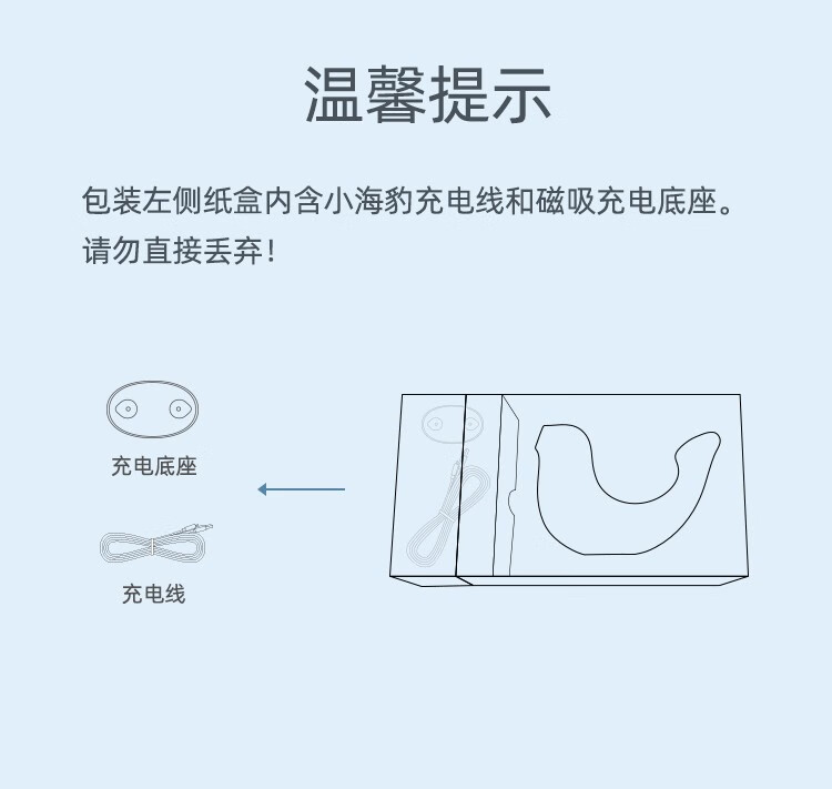 大人糖cw小海豹情趣用具女性高潮专用女用女私处快感逗逗成人用品鸟