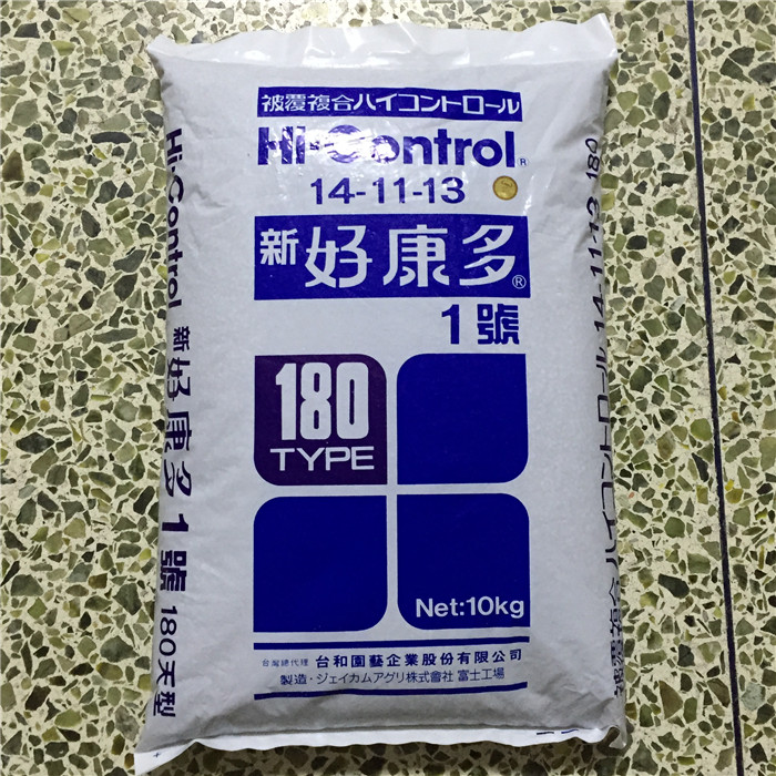 好康多肥料型缓释肥兰花肥花卉肥料180天型100克