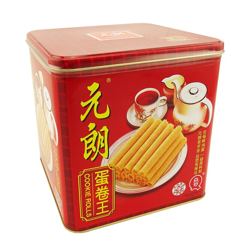 元朗蛋卷王454g908g罐装休闲饼干鸡蛋卷王零食品新年礼手信454g蛋卷王