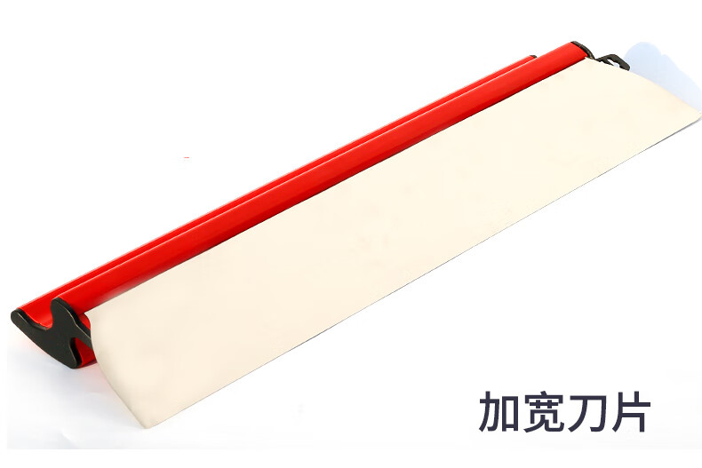 定制刮腻子工具神器找平大刮板大白批灰刮墙刮刀刮灰专用腻子刀刮平器