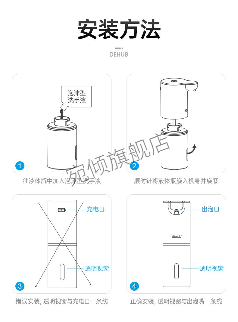 自动洗手液机智能感应器家用壁挂式皂液器洗洁精机电动泡沫洗手机圆款