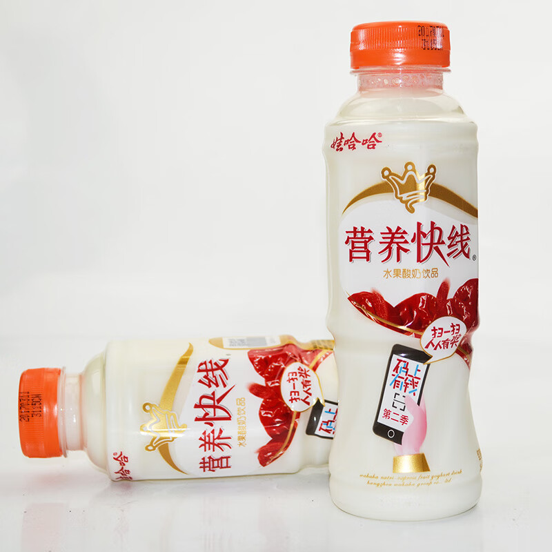 营养快线原味水蜜桃500ml15瓶整箱酸奶饮品多口味牛奶饮料菠萝味500ml