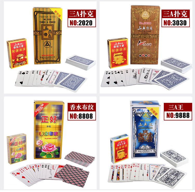 纸牌扑克2022新款三a扑克牌整箱整箱100副10109888扑克牌成人棋牌斗