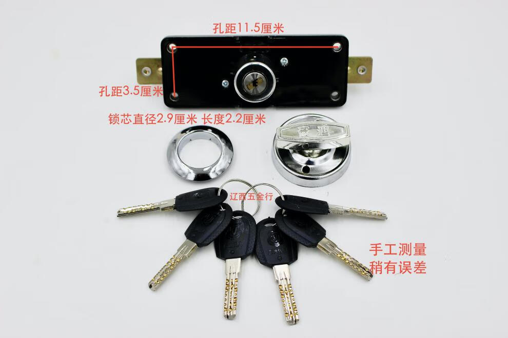 2288外装门锁头老式盗门锁芯锁具豪迪锁芯外装门锁套装豪迪二代单独锁