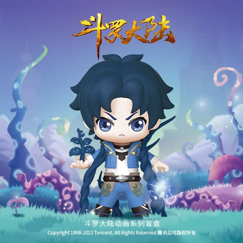 斗罗大陆盲盒小舞人物模型周边娃娃史莱克七怪公仔玩具礼物男奥斯卡