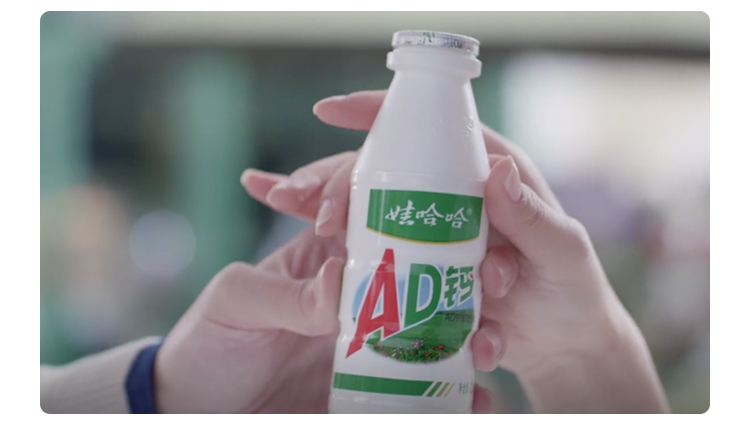 娃哈哈小瓶ad钙奶100ml瓶多规格儿童含乳饮料营养美味小瓶ad钙奶100ml