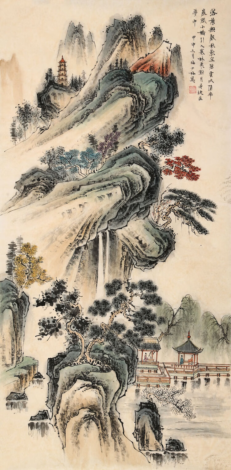 陈少梅山水字画精品四尺竖幅名家国画纯手绘名人古玩书画作品收藏纯