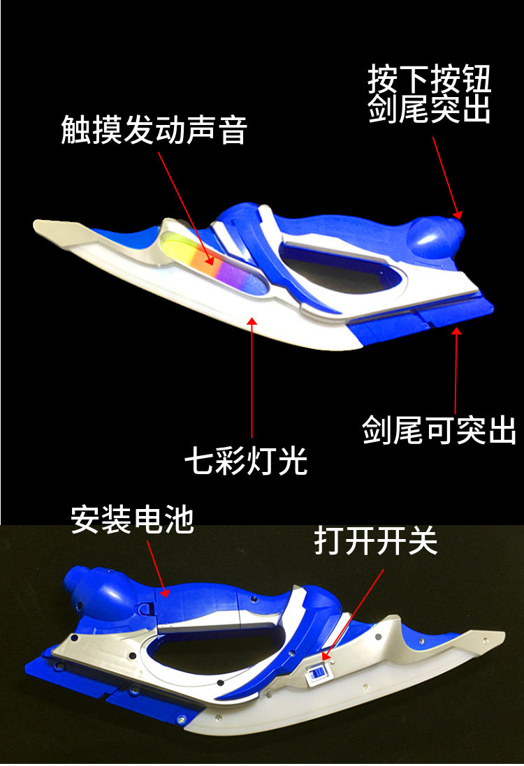 艾克斯奥特曼变身器头镖银河闪光男孩玩具型投镖声光套装艾克斯头镖送