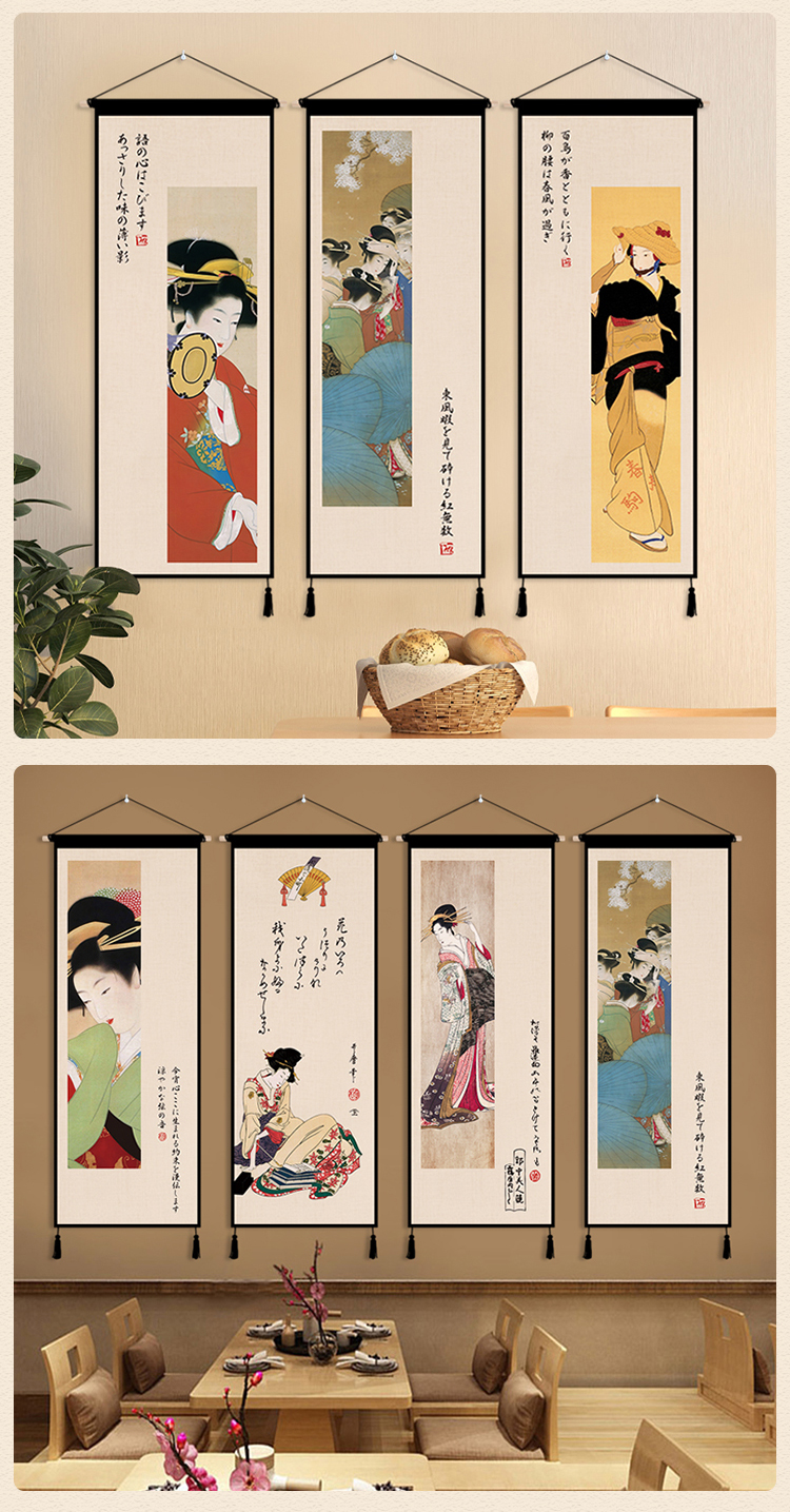 储瑾浮世绘日式仕女图挂布挂毯日料店布艺挂画客厅日系沙发背景挂布