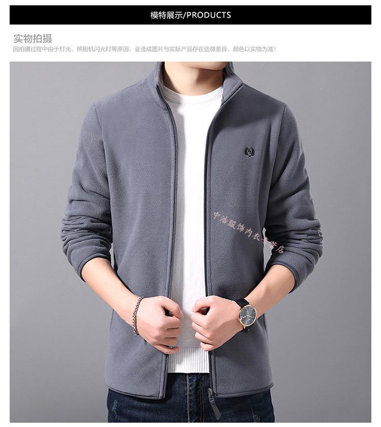 鸿盛狼羊羔绒外展灵精选鸿盛狼毕赢男装男士羊羔绒外套双面抓绒开衫绒