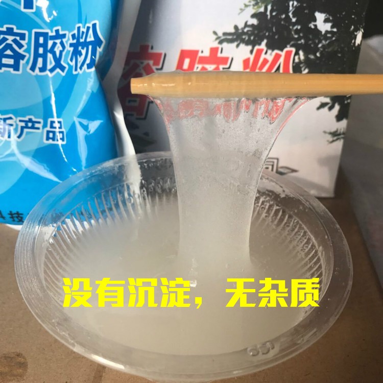 优选定制丙纶布专用胶粉901胶粉建筑速溶防水胶粉粘贴丙纶布专用胶粉