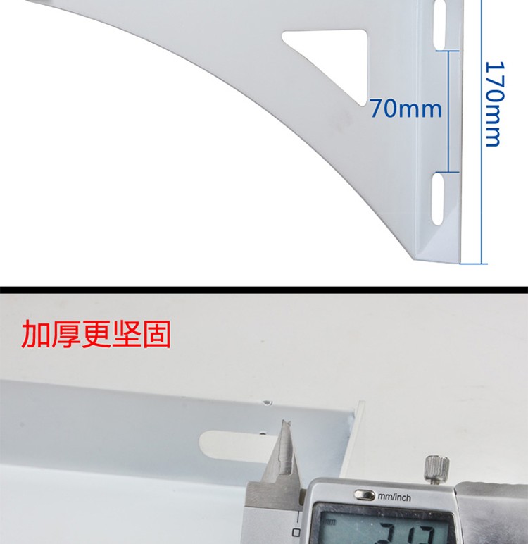 舒弗美的海尔电热水器空心墙承重支架辅助架挂架托架加固保护架支撑架