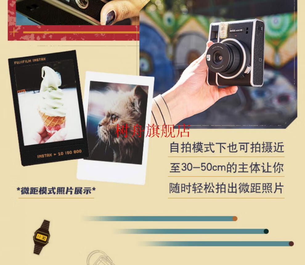 富士mini90拍立得mini40相机mini9自带美颜11可爱儿童便携8复古wjhh
