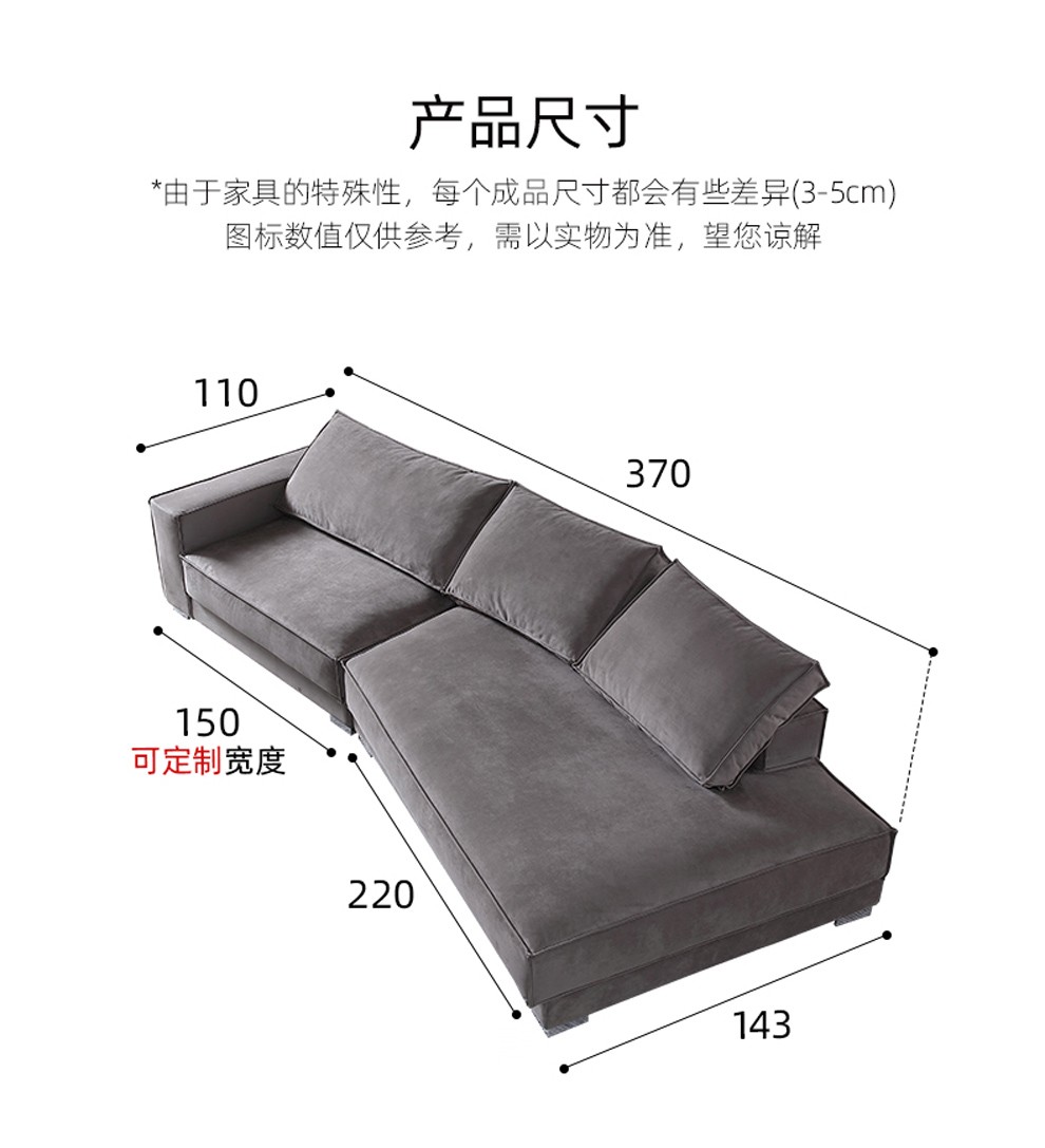 天然羽绒座包 新型科技磨砂布 安圣瑞 斜角沙发3.