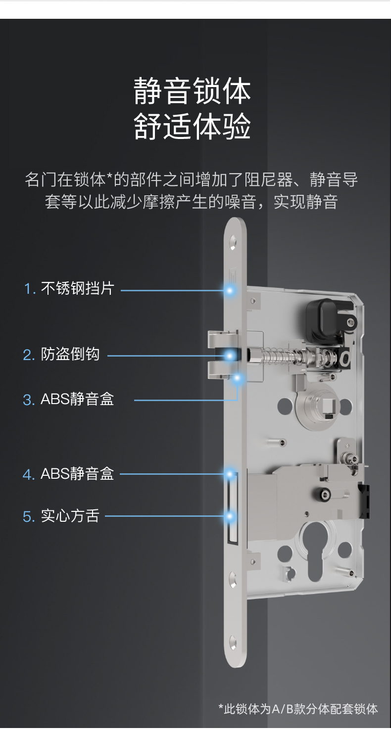 尼克门锁门锁室内卧室静音房门锁家用卫生间木门太空铝把手通用型锁具