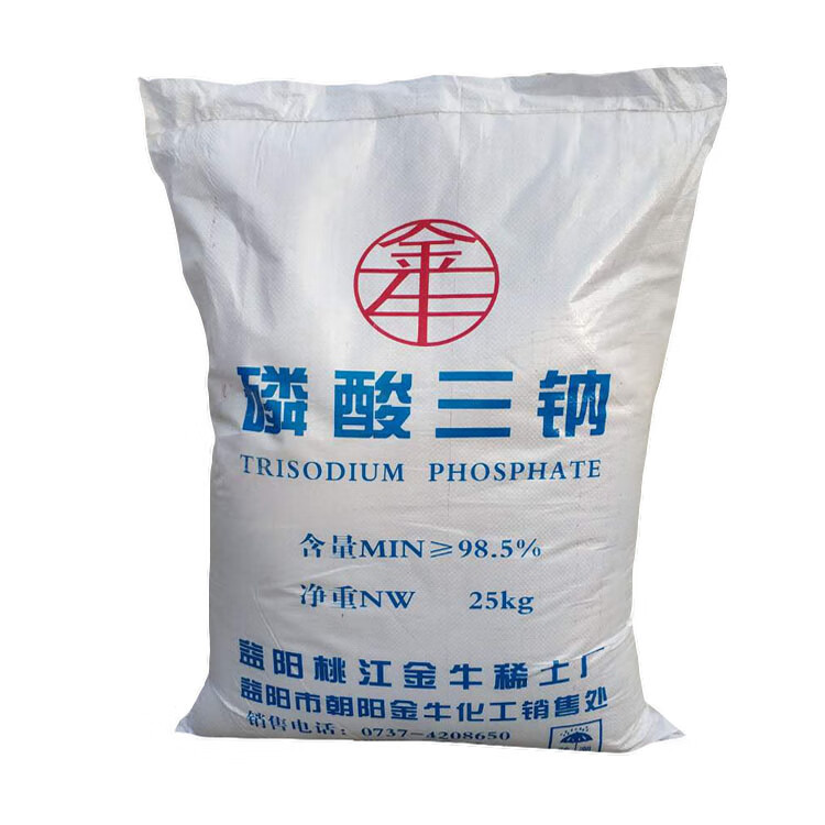 锅炉清洗剂磷酸三钠工业级正磷酸钠软水剂煮炉除锈剂25kg25kg物流县市