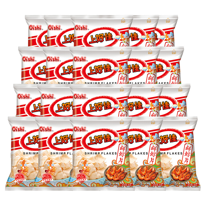 上好佳oishi鲜虾片膨化零食6g20袋鲜虾片6g20袋120g