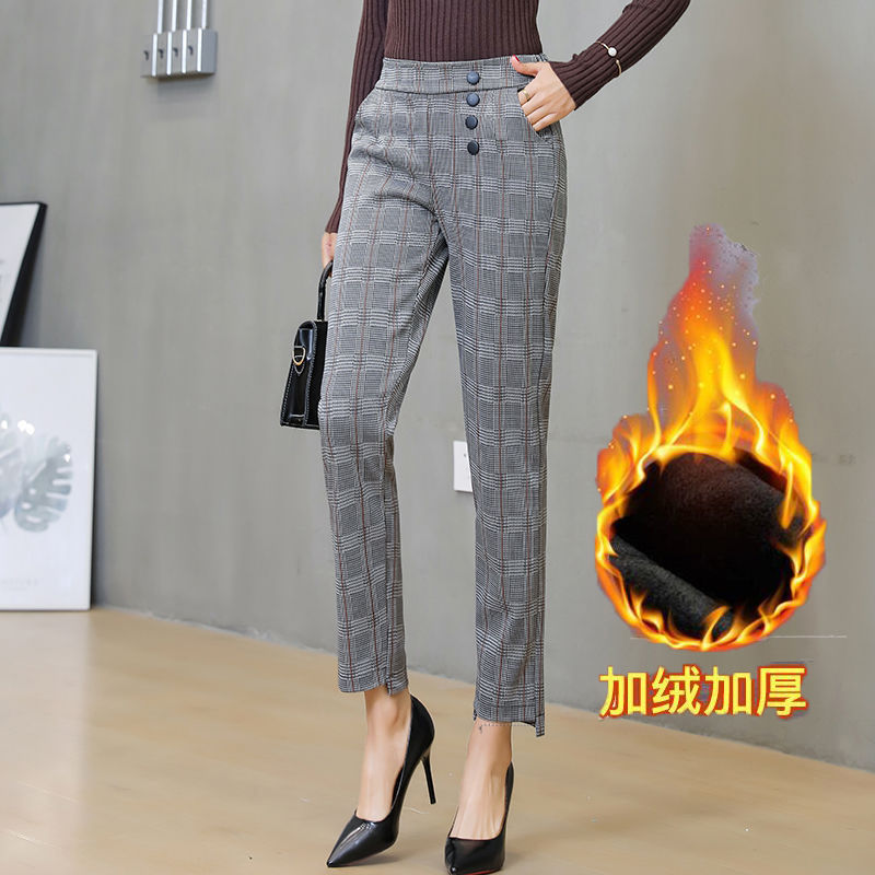 休闲裤高品质春秋新款格子裤韩版休闲裤西裤小脚哈伦裤女显瘦直筒宽松