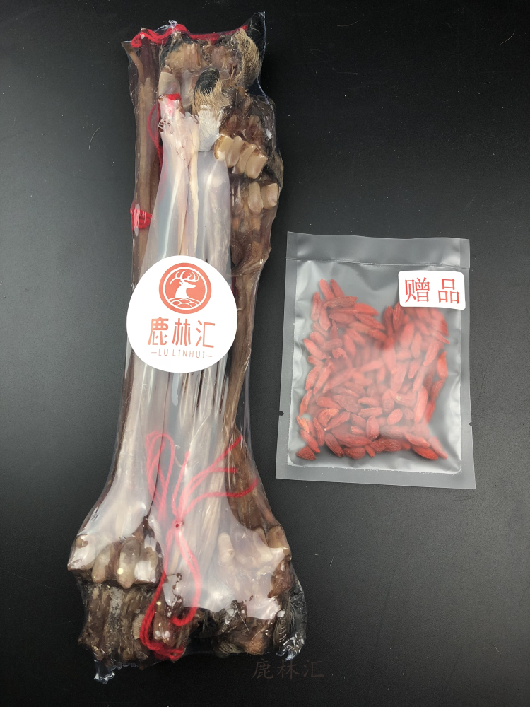 鹿筋干鹿脚吉林梅花鹿鹿蹄筋泡酒带蹄鹿筋250g