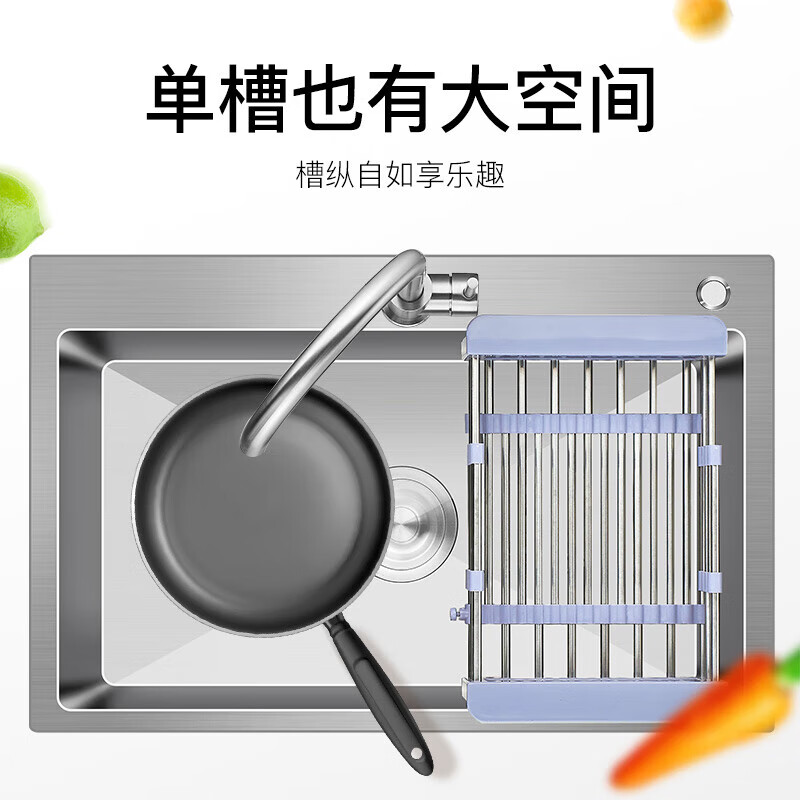 东鹏（DONGPENG）304不锈钢龙头手工加厚水槽洗碗池 大容量单槽洗菜盆