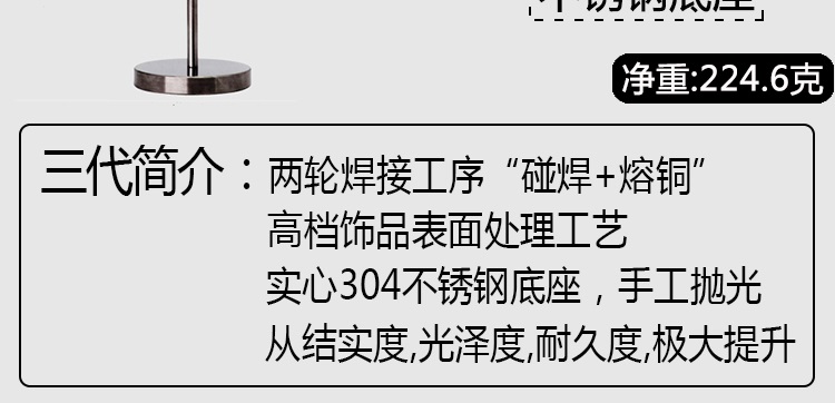 桌面摆件创意男生高科技不倒翁小铁人生日礼物男生实用高端大气桌面