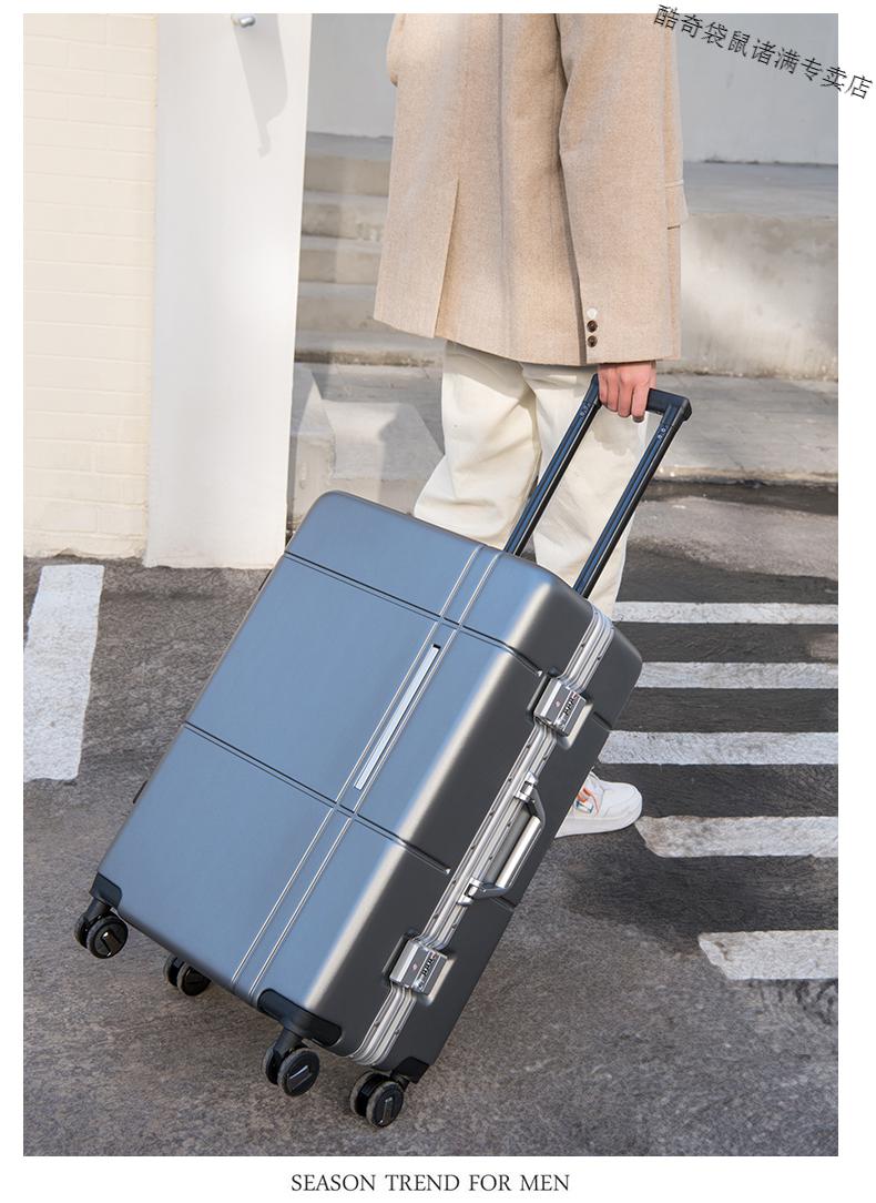 奢侈品牌袋鼠正品行李箱全新时尚拉杆箱静音万向轮密码箱潮流旅行箱
