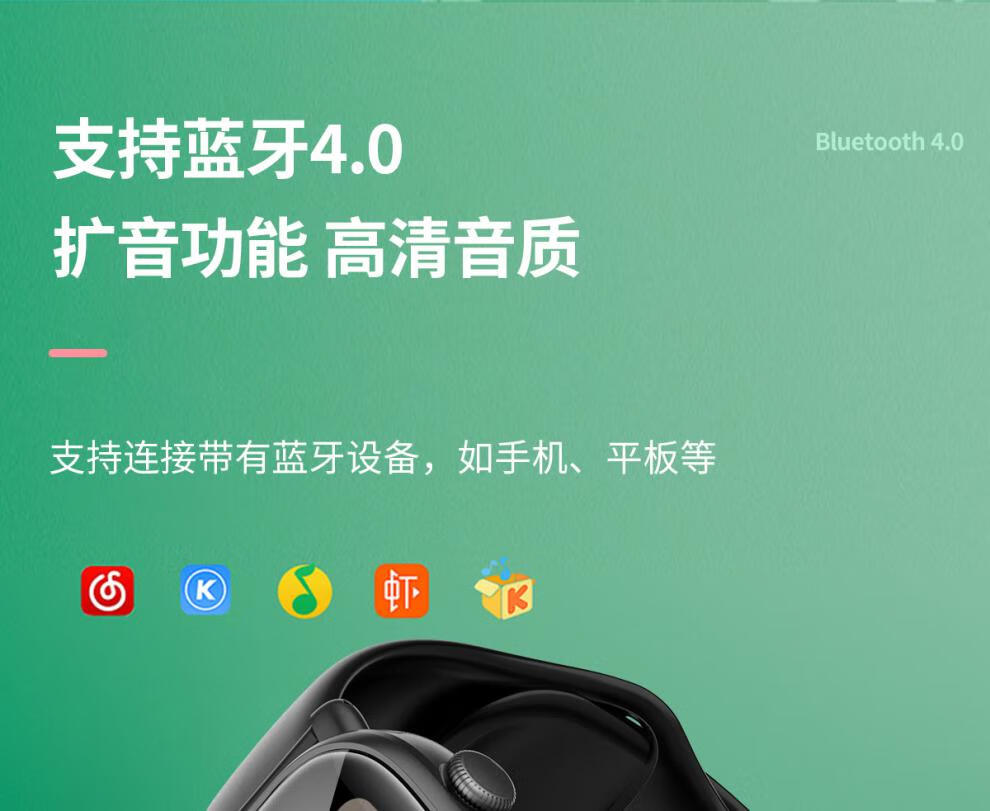 通支付微信上课禁用希普拓智能手表旗舰款白色2g16gwifi连接微信qq视