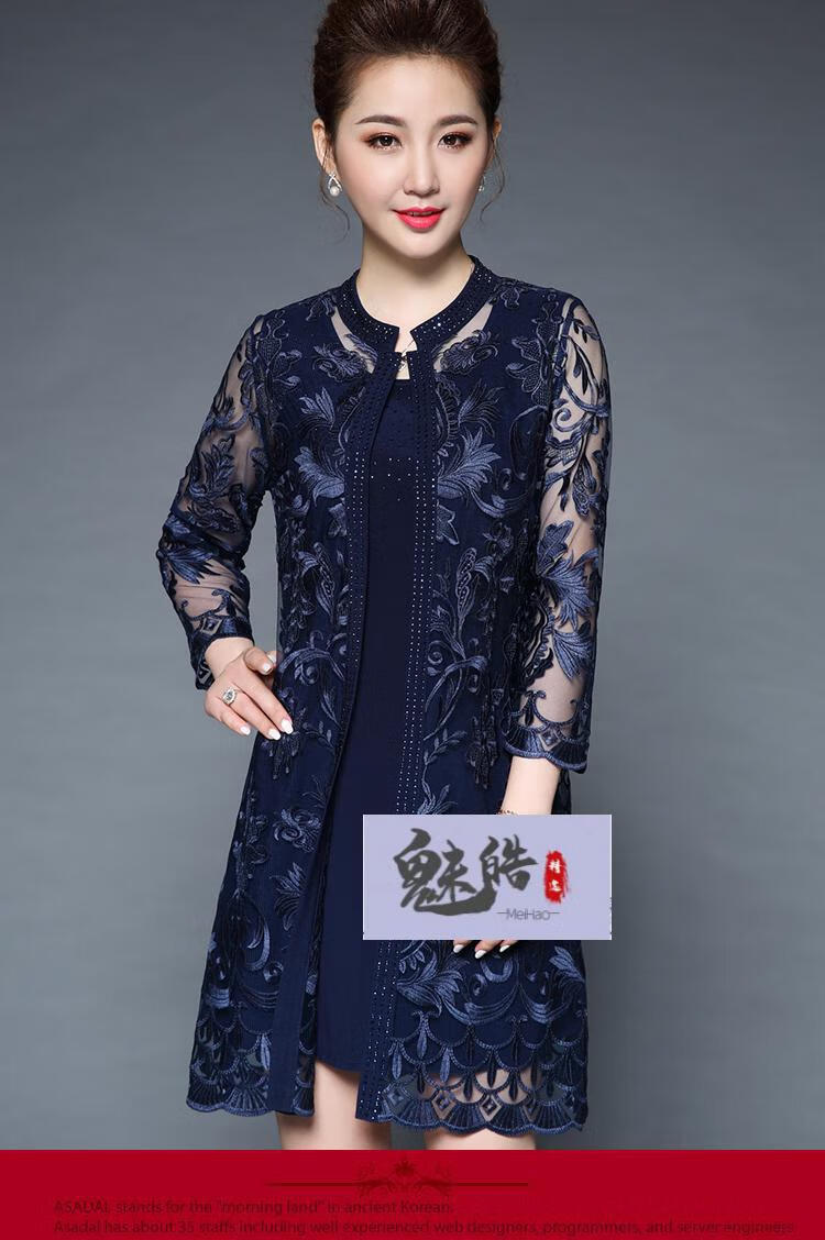 橦华夏天小个子喜婆婆连衣裙妈妈礼服高贵年轻胖结婚宴装夏大尺码红色