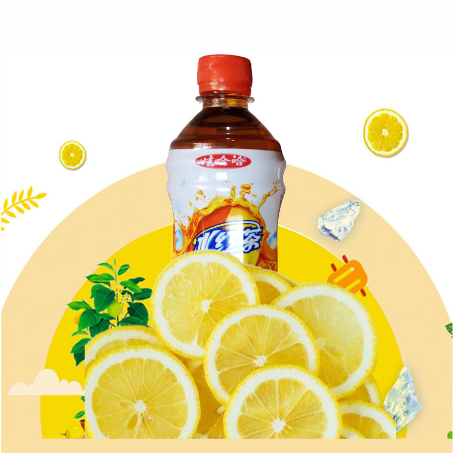娃哈哈冰红茶500ml柠檬味饮料清凉畅快冰爽好味15瓶整箱