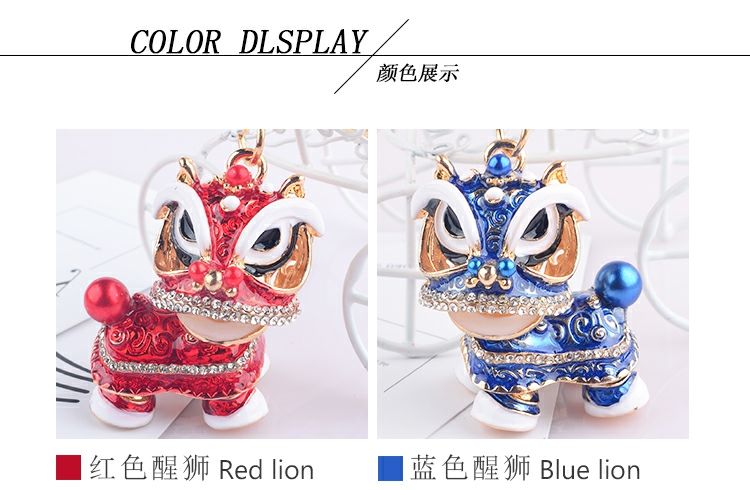 雄狮少年狮头中国风醒狮挂件舞狮钥匙扣男个性创意吊坠小狮子挂饰包包