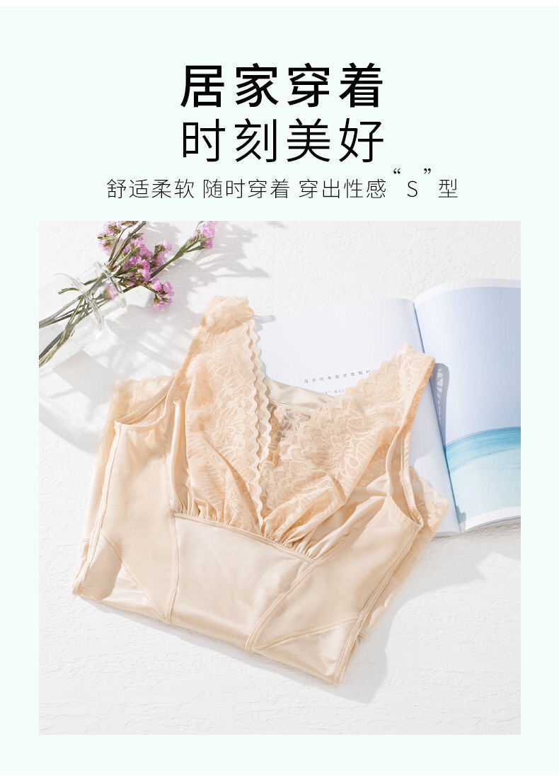 慕凯莎生物电能量体雕连体款塑身连体衣燃脂收腹小肚子产后束腰提臀