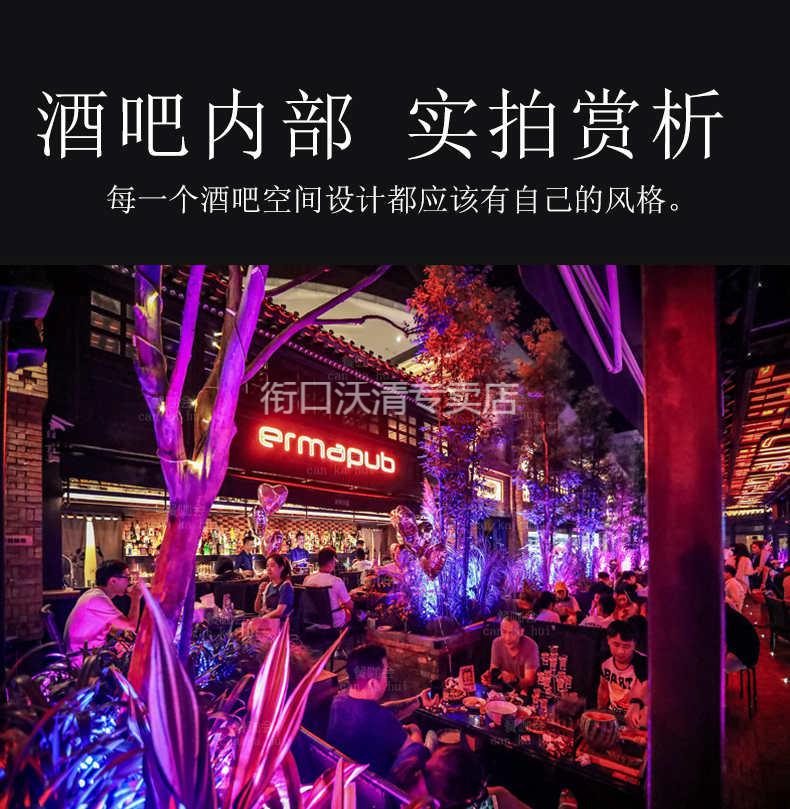 大马左恩头层皮轻奢皮沙发定制网红贰麻不二小酒馆酒吧软包舒适皮单