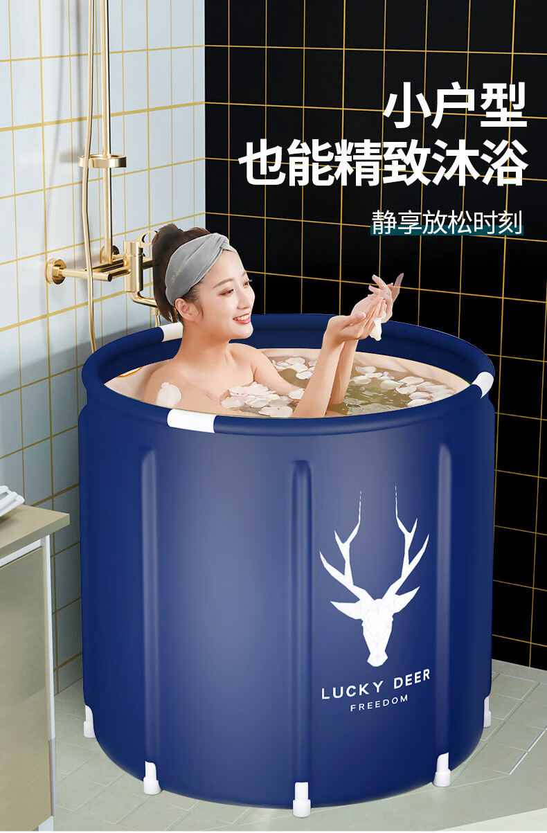 电加热泡澡桶自动加热泡澡桶大人可折叠家用全身加厚加温洗澡桶带加热