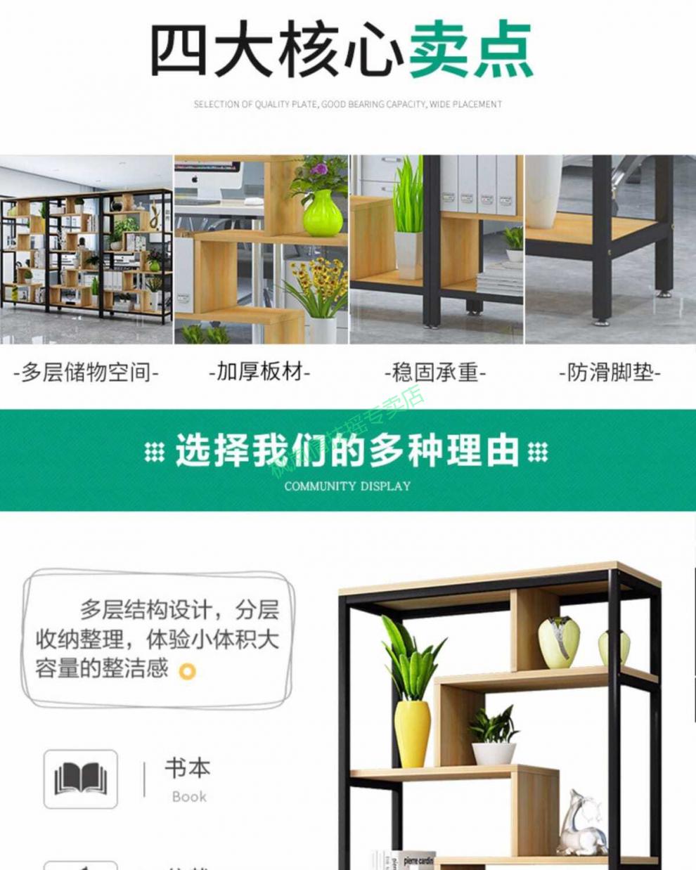 电视柜加隔断加博古架隔断置物架铁艺屏风客厅博古架简易多层收纳架