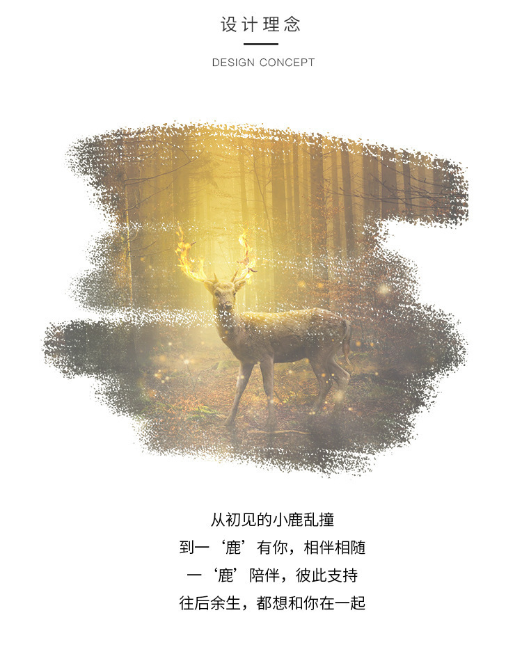 巴克乐乐新款一鹿有你情侣戒指男女异地恋纪念礼物小众设计情人节礼物