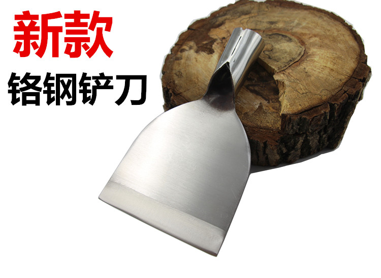 铲墙皮地面神器铁铲除污墙面白灰铲大白腻子工具装修清洁铲刀铲子泰鹏