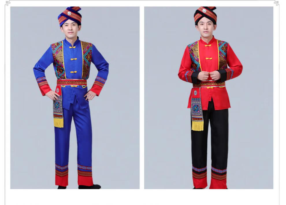 捡漏价つ皮尔卡丹专柜品牌新款六一儿童少数民族服装广西壮族节童表演
