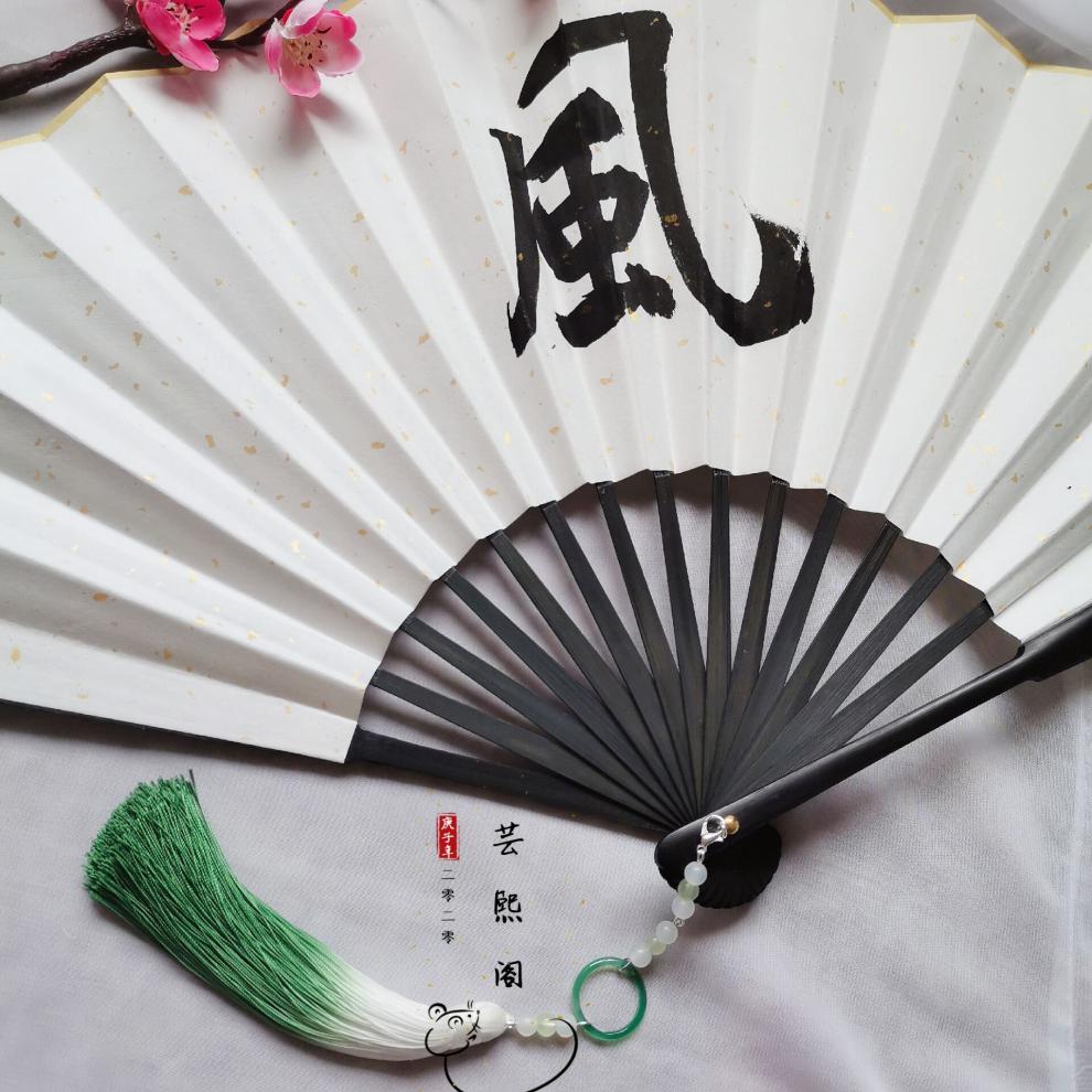 天官赐福风师扇芸熙阁天官赐福风师扇水师扇cos师青玄折扇风师娘娘
