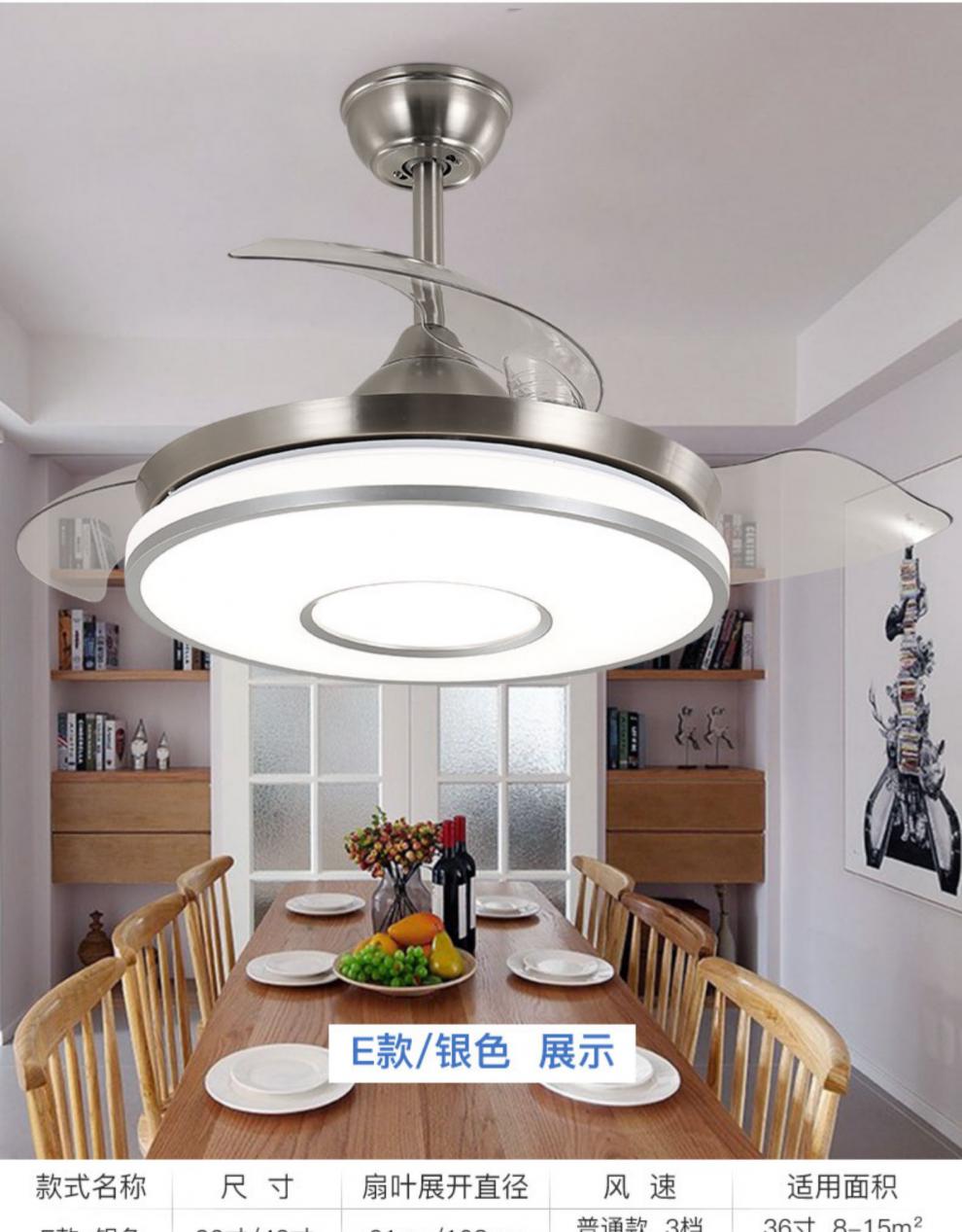 欧普侍隐形吊扇灯餐厅风扇灯家用现代简约一体客厅卧室带电风扇吊灯