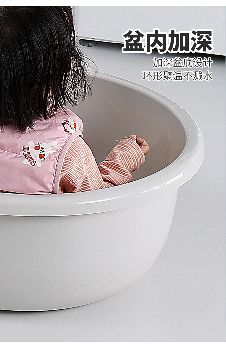 塑料大脚盆50cm宝宝洗澡盆加厚塑料洗脸盆婴儿家用大号洗脚盆圆形特大