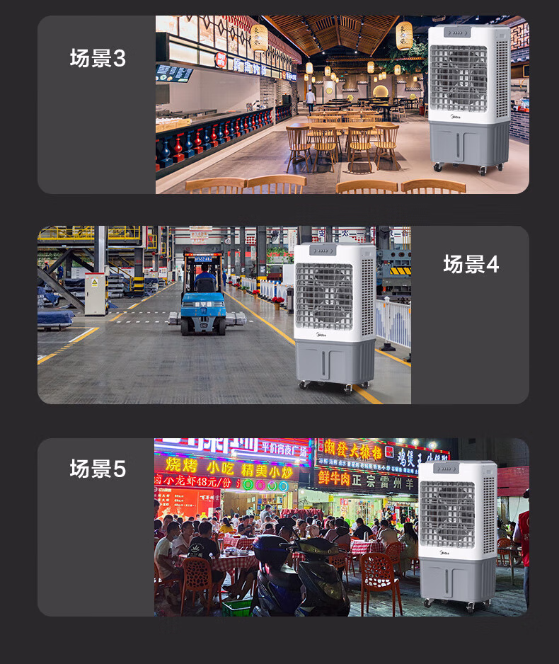 详情图.png