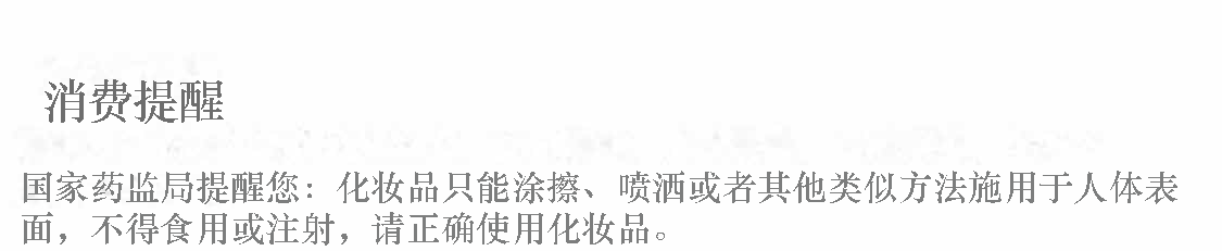 军献草本祛痘洗面奶收缩毛孔粗大青少年去粉刺闭口控油男女油痘肌 军献草本祛痘洗面奶【1支】 80g