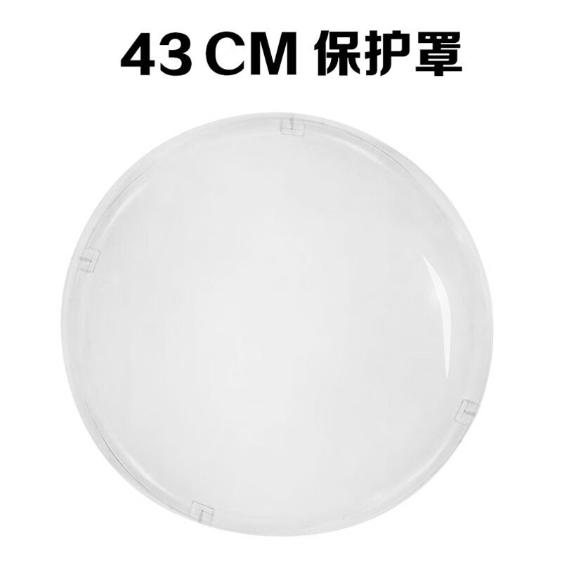 InASK 定位平台裸眼3D投影水密保护装置G42型