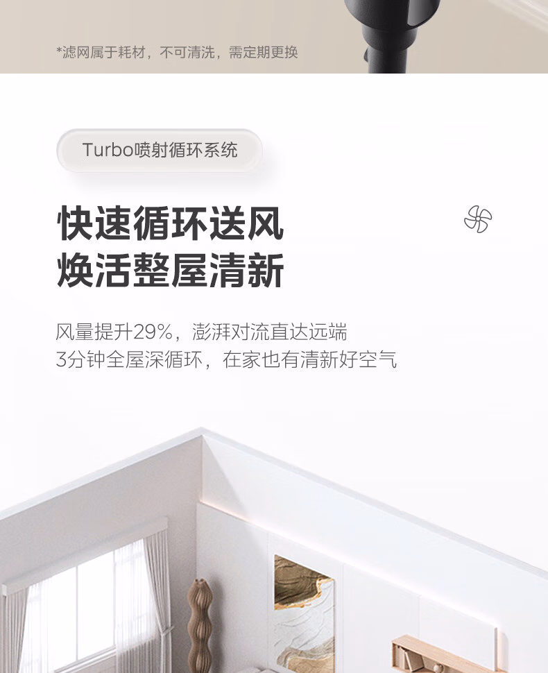 详情图.png