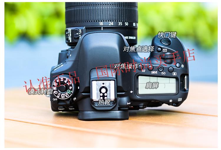 佳能canon佳能eos90d18135usm中端单反学生款照相机高清数码旅游80d国
